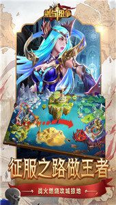 剑与纷争手游福利红包版  v5.5.2