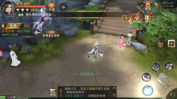 莽荒创世 2020-05-07 17:39