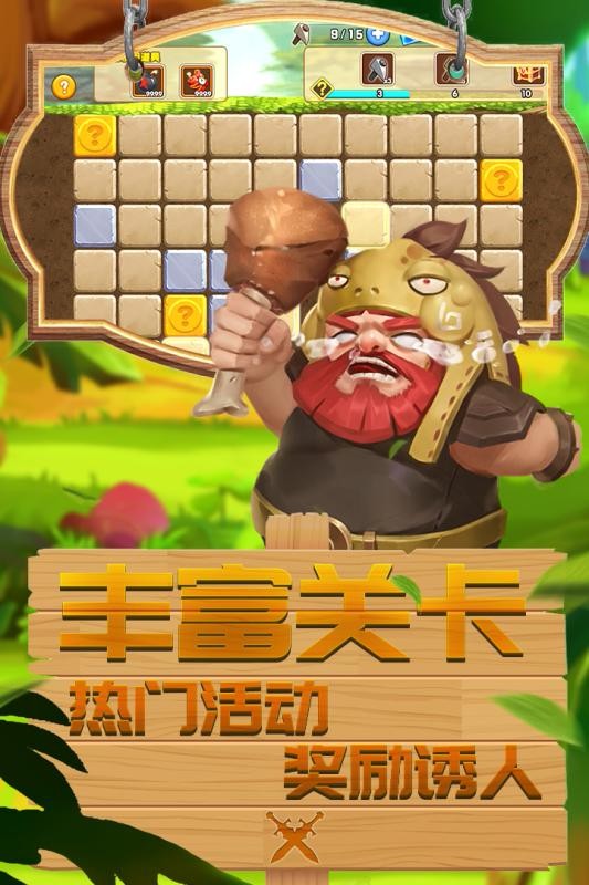 幻龙骑士 2024-06-25 15:08