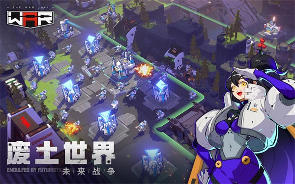 战争2061  v7.1.50750