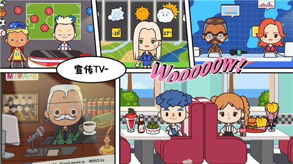 米加校园咖啡厅  v1.0.0