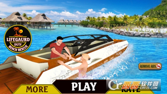 海滩救援队模拟游戏 1.1 安卓版