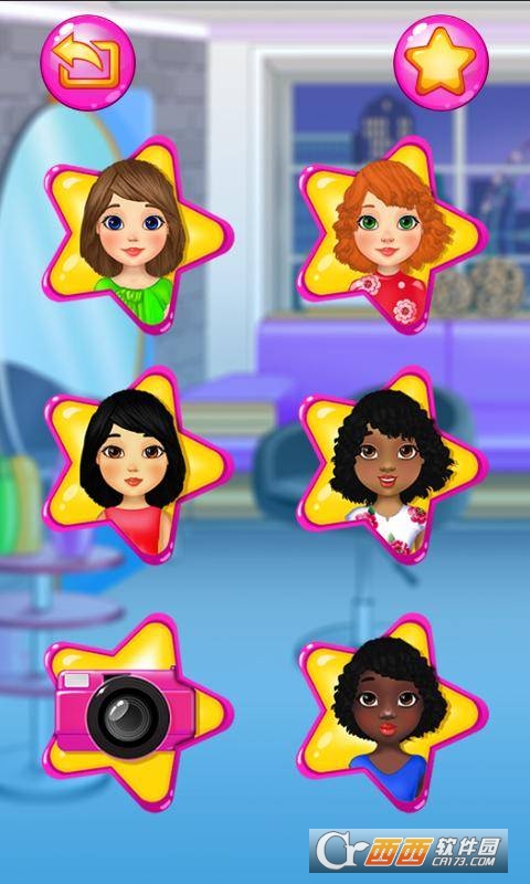 发廊水疗沙龙 v1.0.6安卓版