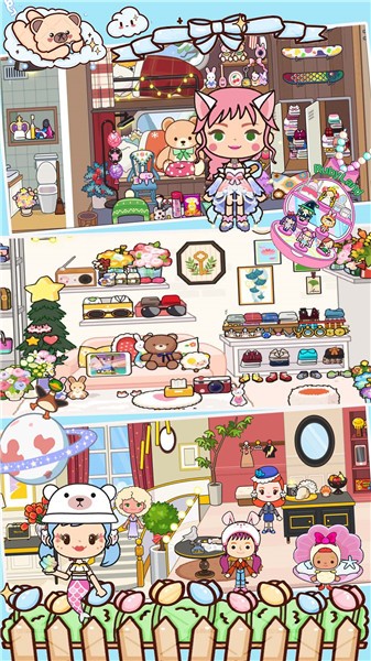 米加托卡魔法世界截图3