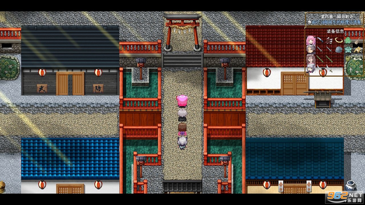 祛魅格心手机版 v0.7.9 安卓版