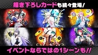 催眠麦克风手游 v3.0.5
