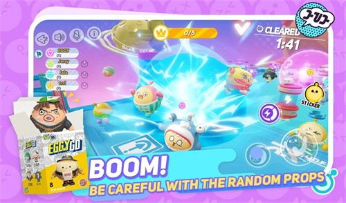 蛋仔派对国际服  v1.0.5