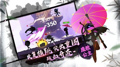 功夫小飞剑 2024-06-25 15:08