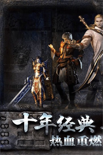 沉默沙巴克  v1.0.0