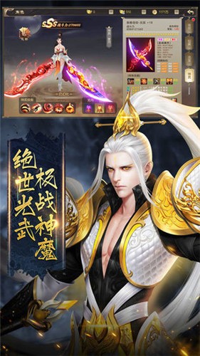 天刀传说 2024-06-25 15:08