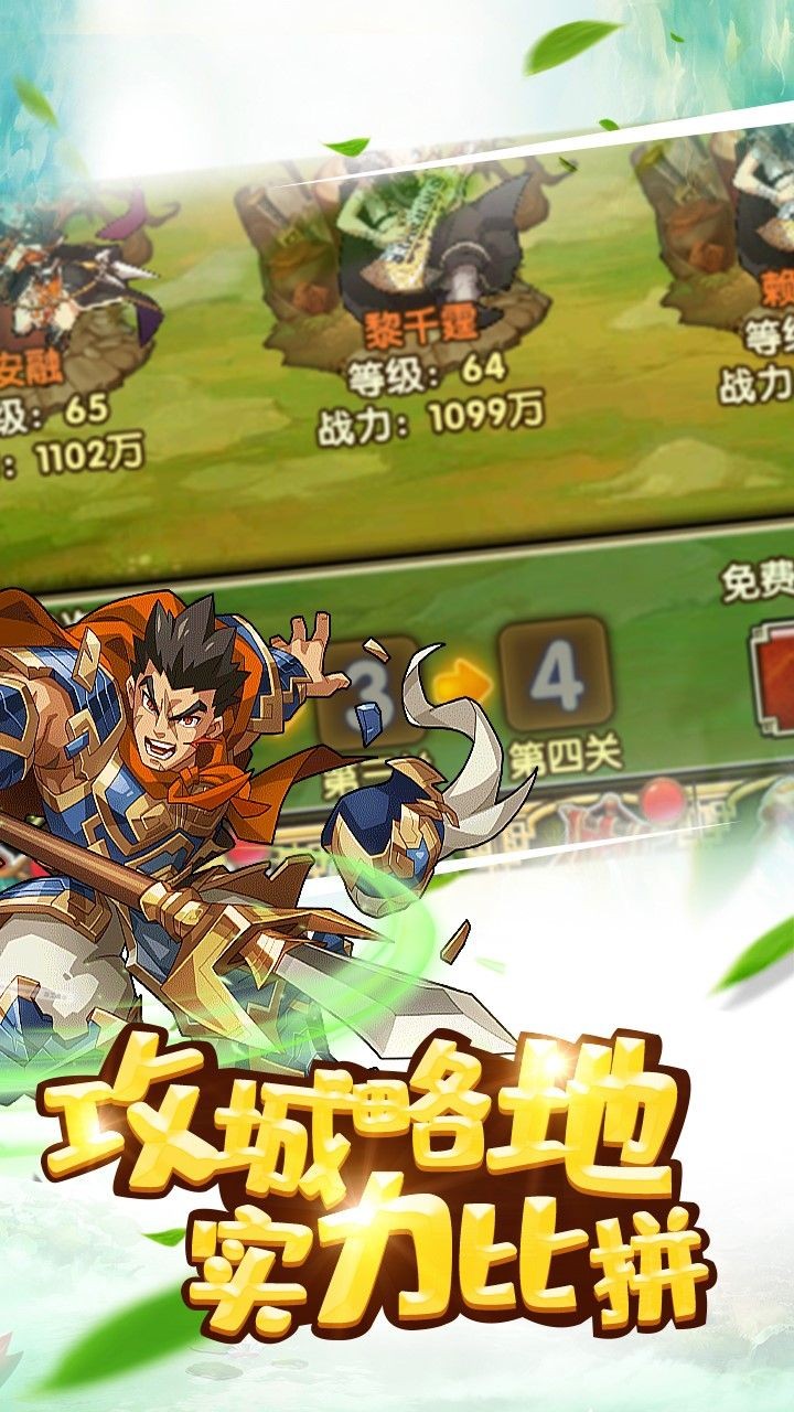 拯救主公吧 2024-06-25 15:08