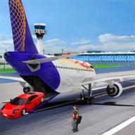 飞机运输模拟