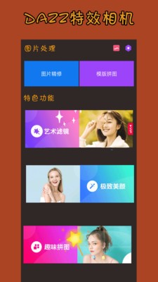 附近约会面具约单交友.jpg