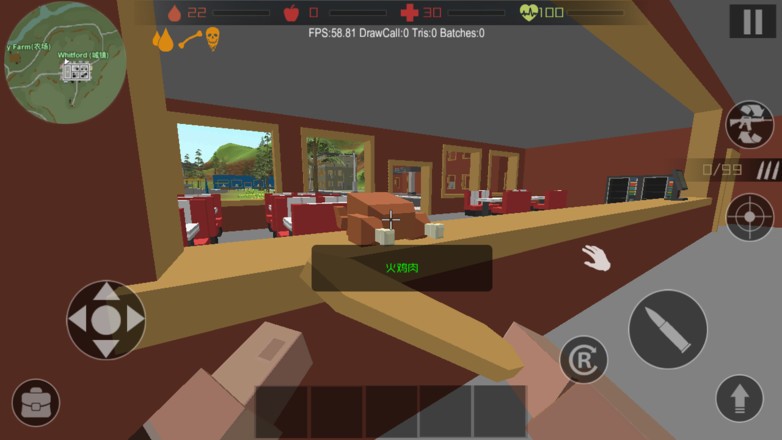 僵尸猎手像素生存 v1.61