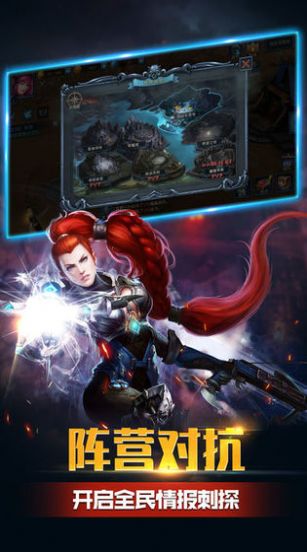 刀剑神域之全职高手官网正版手游 