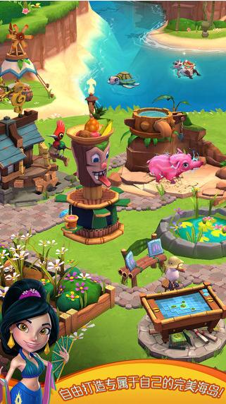 心悦海岛游戏 2024-06-25 15:08