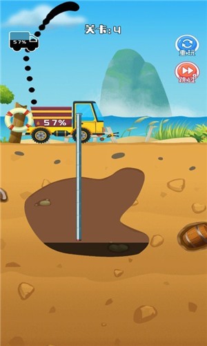 采油车山地模拟 v2.0.0