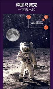 乐秀视频剪辑  v10.0.5cn