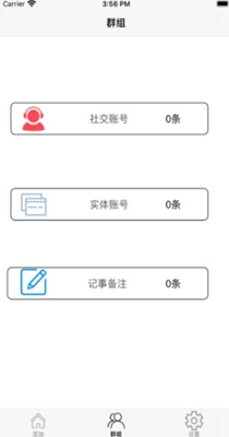 漂浮记事本.jpg