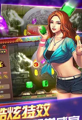 夺宝者联盟游戏红包版  v5.5.1