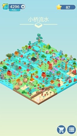 五彩缤纷的世界 v1.1.1