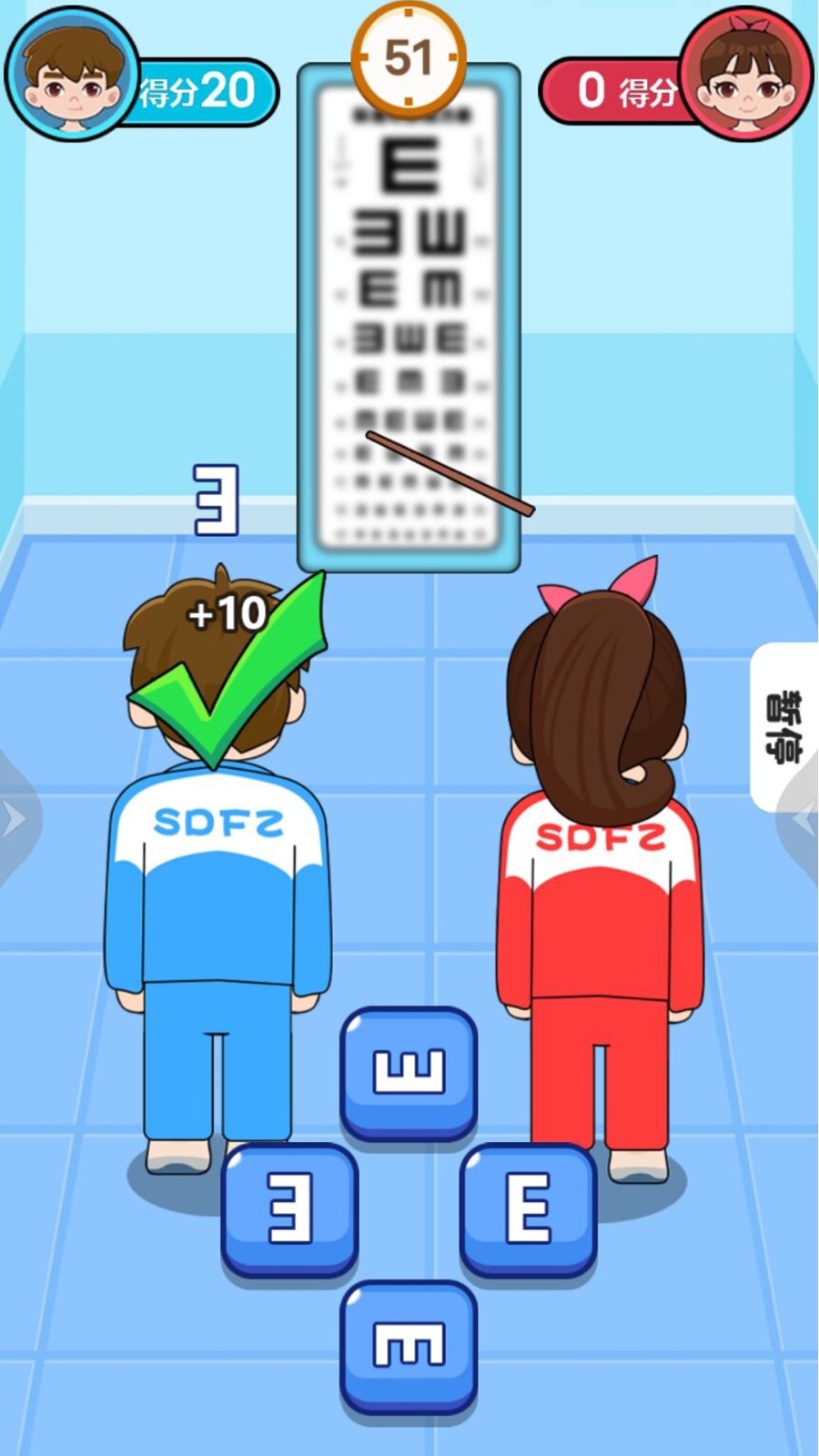 同桌对决  v1.0.0