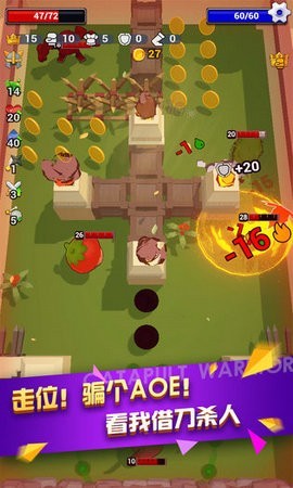 弹射英雄 2024-06-25 15:08