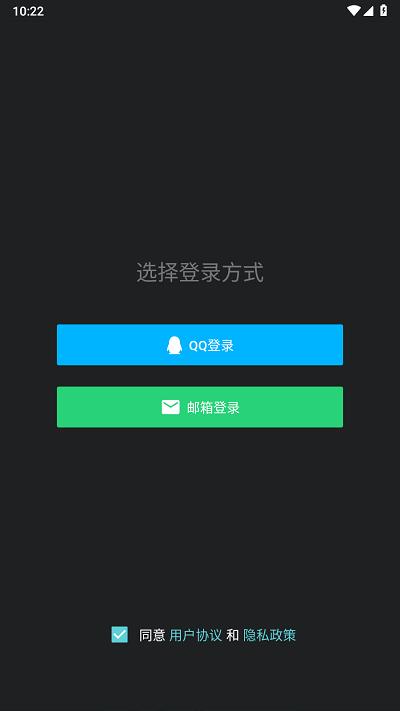 咕游社 v2.1.9