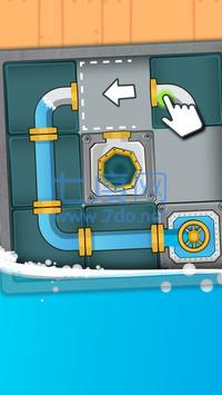 疏通水管(Unblock Water Pipes)