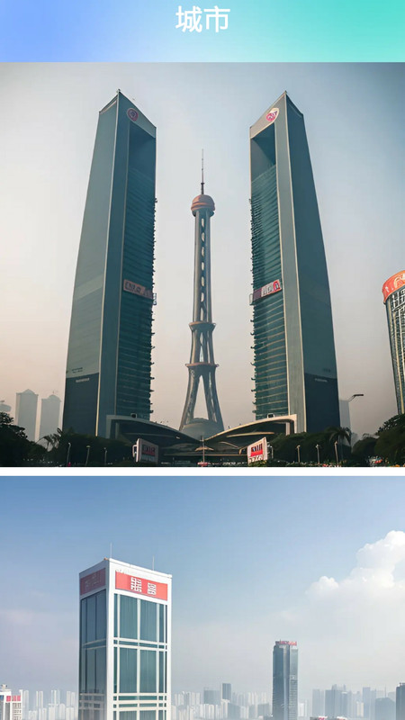 灵动秀壁纸 v1.1