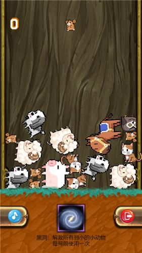 整活小动物 2021-08-27 09:07