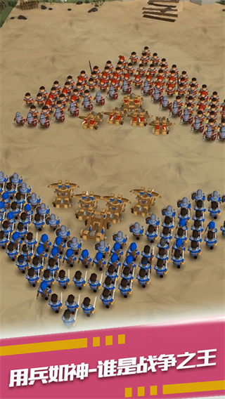 暴走奇兵正版 v1.0.59