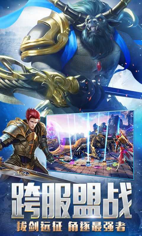 荣耀大魔神 v1.10.35