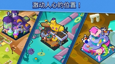点击城市  v2.75