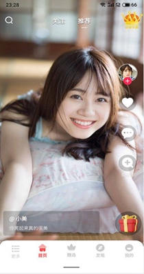 多姿摄影 v1.0.6