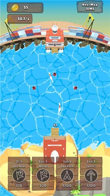 港口空闲大师  v0.2