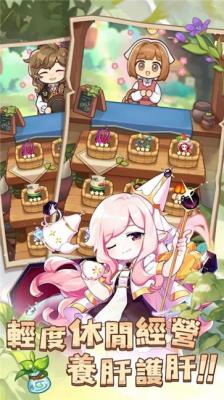 链金少女M 需要支持安卓系统5.2以上