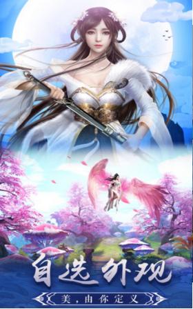 世界仙梦奇缘 2021-06-04 14:19