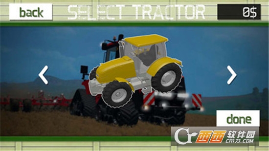 农场运输模拟器