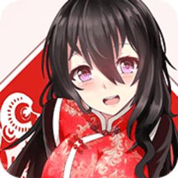 我的打工女友中文版