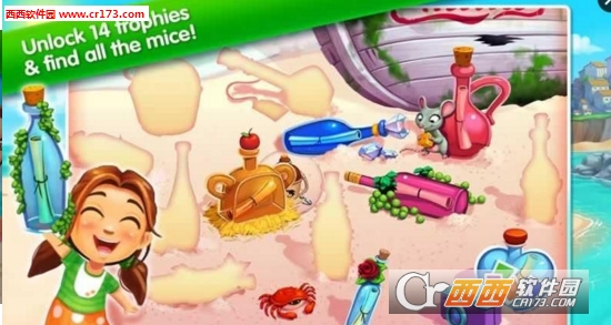 Delicious - Emily(美食小镇无限金币中文版)