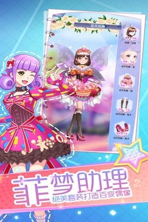 将恋爱进行到底 2020-03-04 11:14