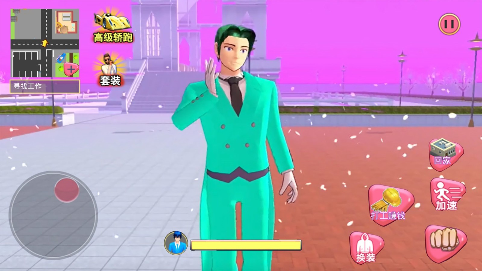 樱校学园模拟人生  v1.0