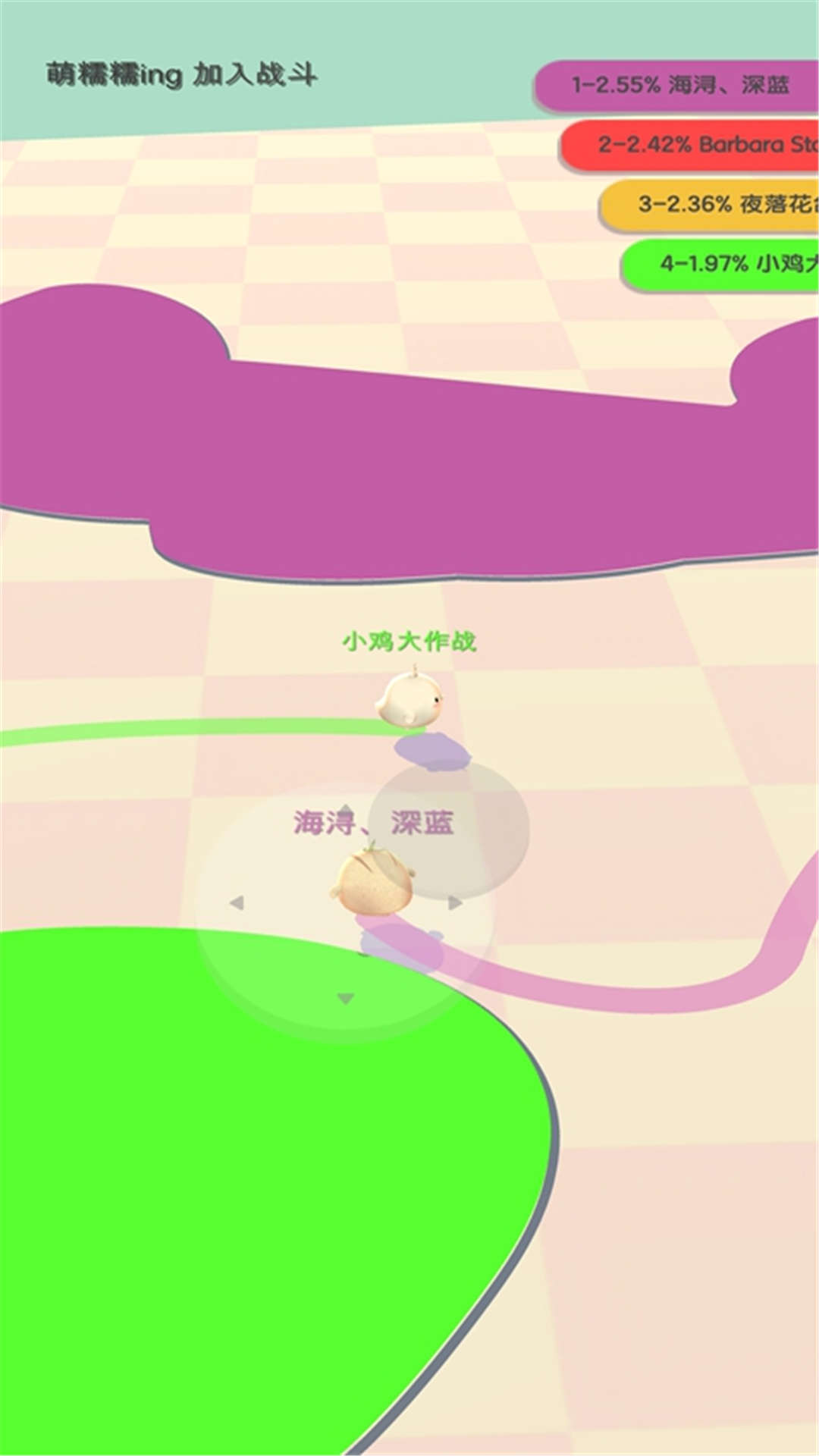 疯狂战斗鸡 v1.0.0