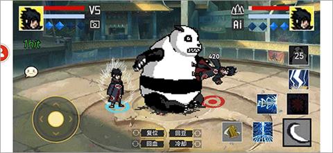 像素火影u鼬神最新版