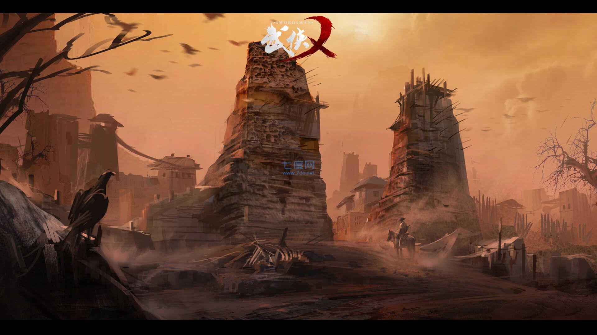 武侠乂手游测试版 v1.8.1