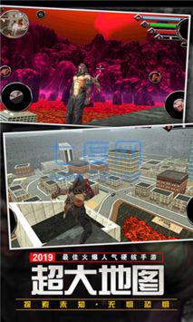 火柴人绳索英雄手游