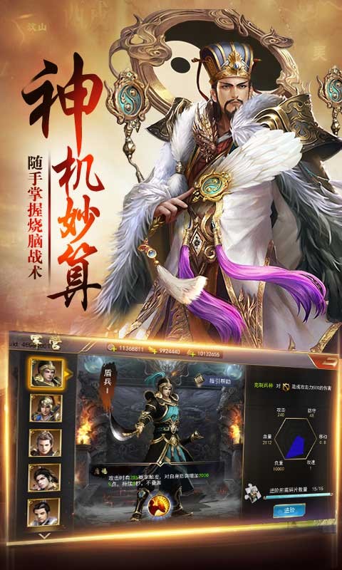 上洛 2024-06-25 15:08