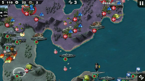 世界征服者4破解版下载