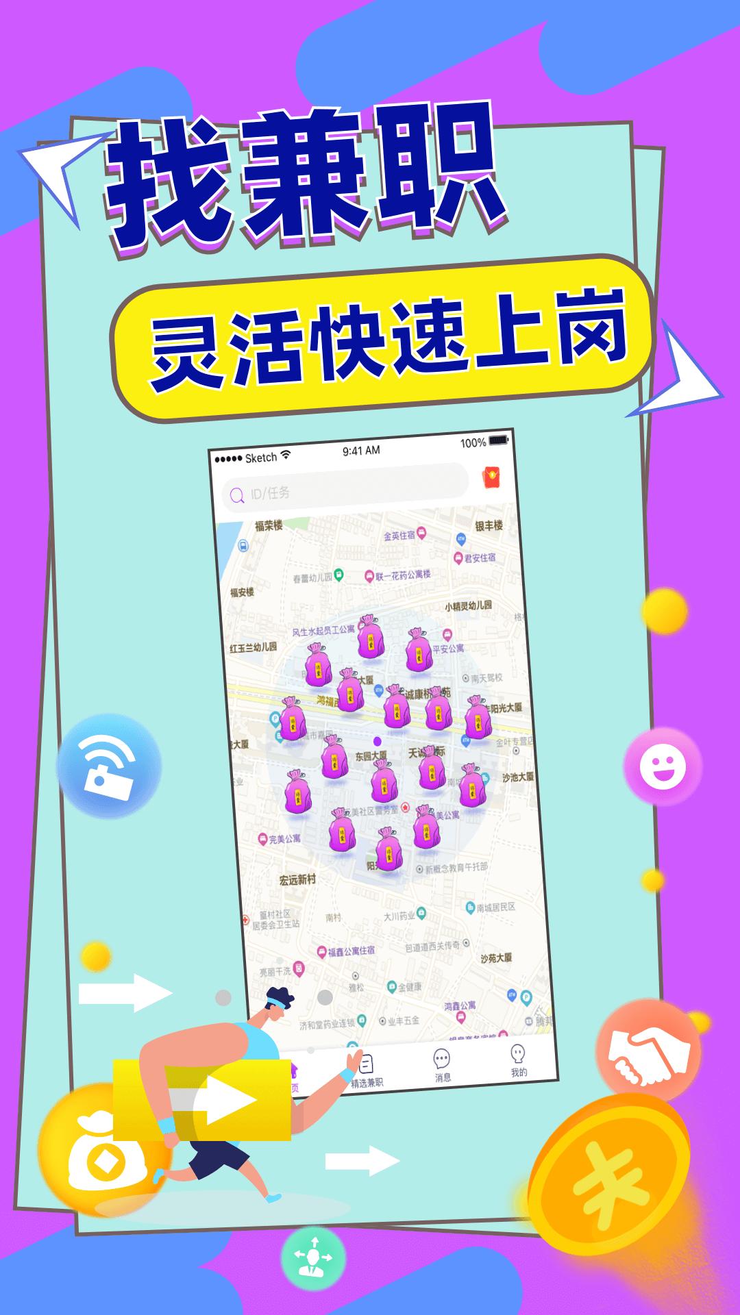 小咖游戏福利红包版下载  v5.3.3